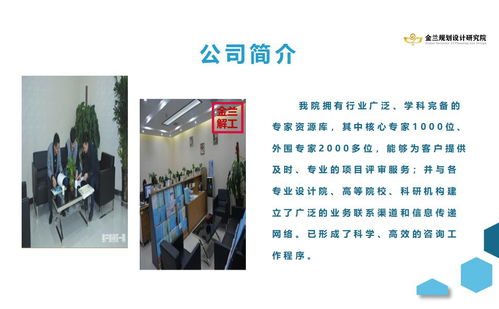 太原市小店區(qū)食品安全檢測(cè)服務(wù)競爭性磋商 為何部分公司中標(biāo)更易？兼談互聯(lián)網(wǎng)安全服務(wù)的啟示
