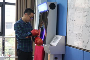 國資處工作人員走進心理健康教育咨詢指導中心開展體驗交流活動