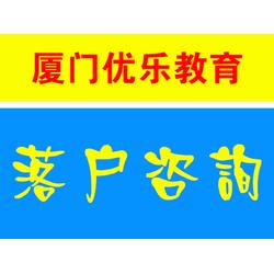 教育咨詢行業(yè)生態(tài) 從批發(fā)供應到廠家直連的產業(yè)鏈透視