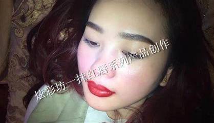 打通技能關，用工匠精神精雕眉眼唇——探索廣州炫彩坊教育咨詢之美