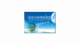 保險(xiǎn)代理管理系統(tǒng) 保險(xiǎn)管理好幫手 信息化管理軟件 二次開(kāi)發(fā) 軟件定制