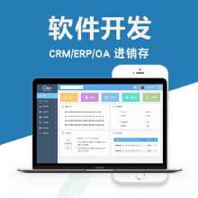 濟(jì)南全福誠(chéng)信車(chē)行