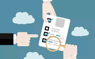 財(cái)務(wù)erp軟件與傳統(tǒng)的財(cái)務(wù)軟件有什么區(qū)別