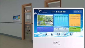 鼎維 教育軟件定制及系統(tǒng)開發(fā)公司