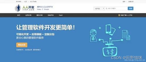 賺外快 25個最常見編程接單的網(wǎng)站集合