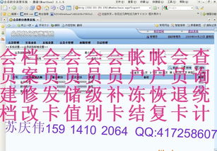 華強電子網(wǎng)