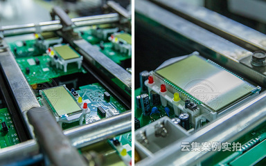 杭州海興電表工廠參觀學(xué)習(xí)與ERP軟件定制開(kāi)發(fā)的深度融合