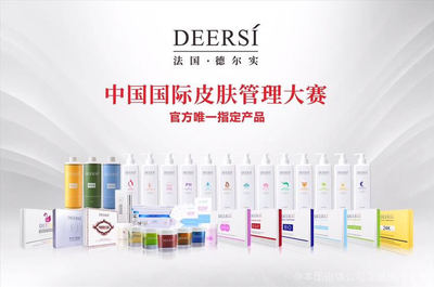 芙蓉閣 專業美容服務，綻放自然之美